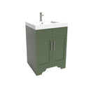 1905  24" Bathroom Vanity Cabinet Set