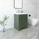 1905  24" Bathroom Vanity Cabinet Set