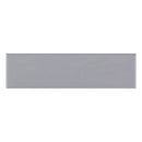 ZARATI 2.95"x11.81" Polished Ceramic Wall Tile - Light Gray