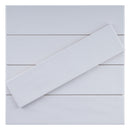 ZARATI 2.95"x11.81" Polished Ceramic Wall Tile - White