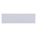 ZARATI 2.95"x11.81" Polished Ceramic Wall Tile - White