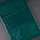 Zurbaran 4.73"x9.45" Polished Ceramic Subway Wall Tile