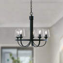 PL0004  5-Light Dimmable LED Pendant Light