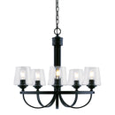 PL0004  5-Light Dimmable LED Pendant Light