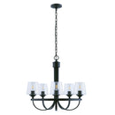 PL0004  5-Light Dimmable LED Pendant Light