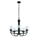 PL0004  5-Light Dimmable LED Pendant Light