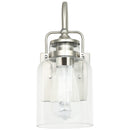 WL0004  1-Light Dimmable LED Wall Sconce